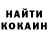 Метадон белоснежный kanarx
