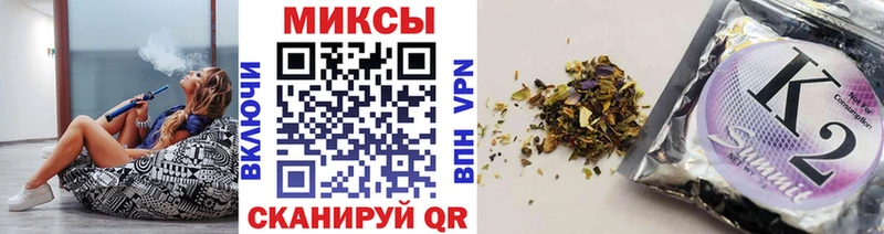 БУТИРАТ оксибутират  Купить где  Ейск 