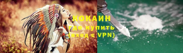 скорость mdpv Каменка