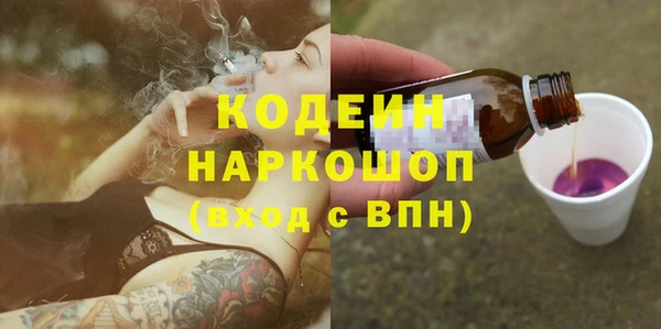 скорость mdpv Каменка