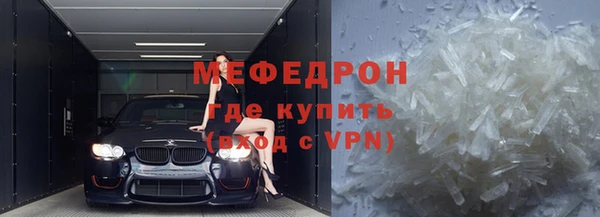 гидра Каменск-Шахтинский