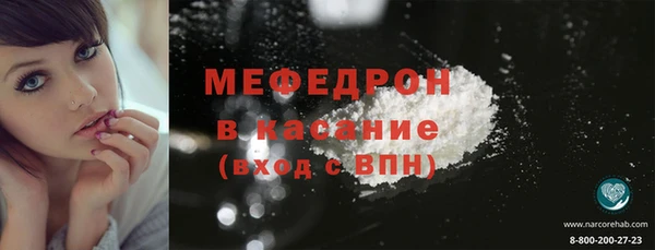 наркотики Анива