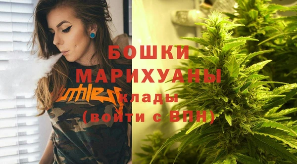 альфа пвп VHQ Каменногорск