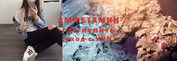 скорость mdpv Каменка