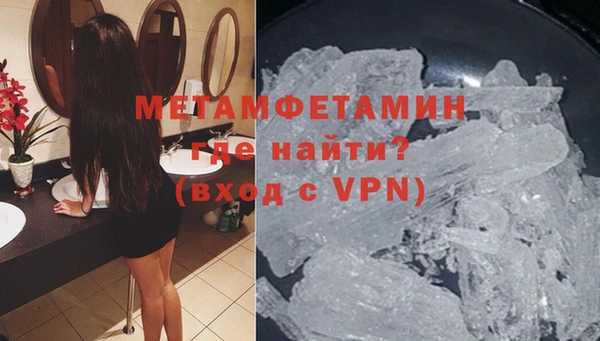 скорость mdpv Каменка