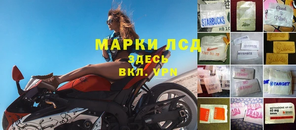скорость mdpv Каменка