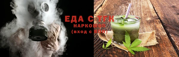 гидра Каменск-Шахтинский