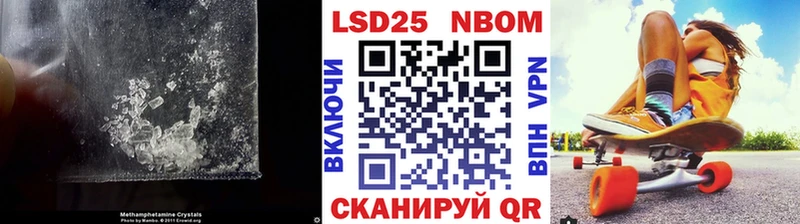 Купить  Ейск  ЛСД экстази кислота 